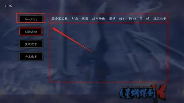 �����Ǻ�������׿���ֻ���