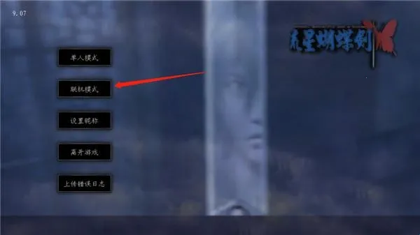 �����Ǻ�������׿���ֻ���