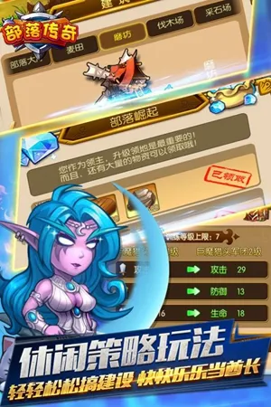 ���䴫��(��ѩ��������)