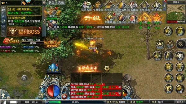 ���䴫��(��ѩ��������)