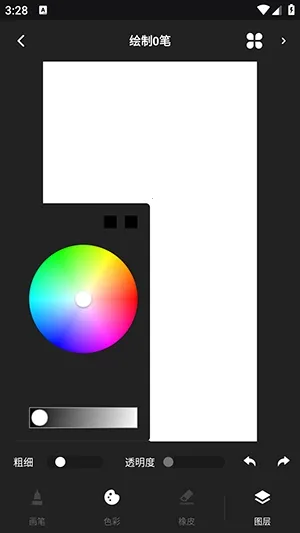 Tumbot�滭(�滭ѧϰ����)