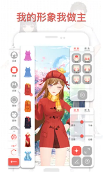 ��������2026�ٷ�����