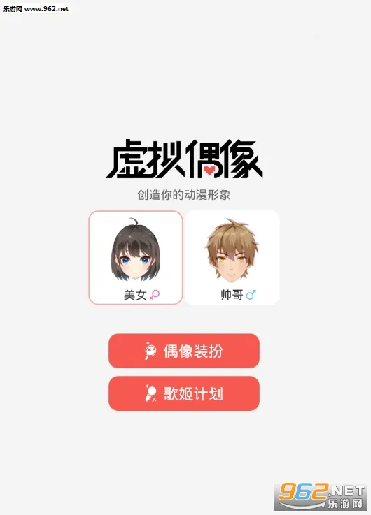 ��������2026�ٷ�����