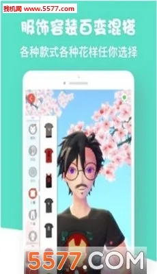 ��������2026�ٷ�����