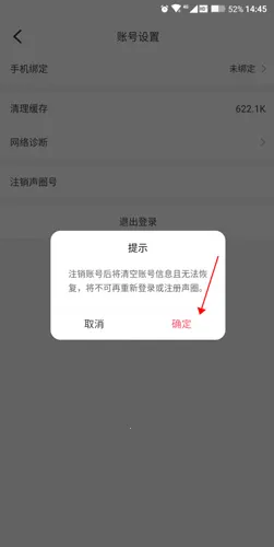 ����2026���ذ�װ