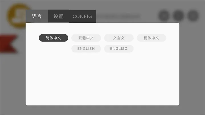 �������Telemetry