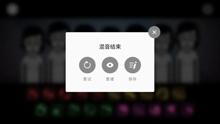 �������Telemetry