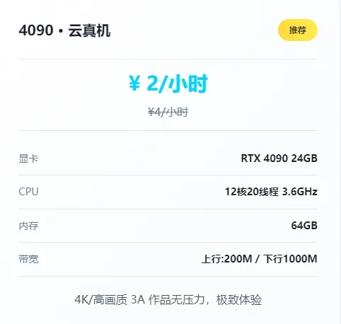 �ʴ��Ƶ���(�Ƶ�����Ϸ�칫)