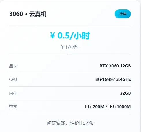 �ʴ��Ƶ���(�Ƶ�����Ϸ�칫)