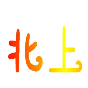 ���Ϲ���2026���°汾