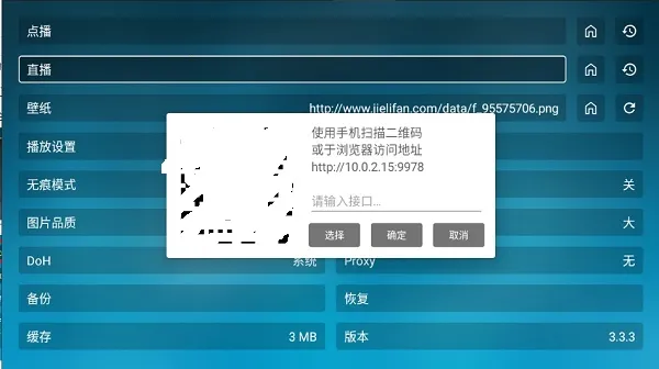 ���Ϲ���2026���°汾