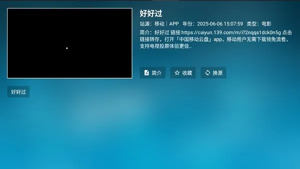 ���Ϲ���2026���°汾