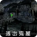 �ӳ��������İ�(���ݽ�����Ϸ)v4.03 �ٷ�����