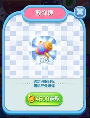 ���鹫Ԣ��װ��(���鹫Ԣ������Ϸ)