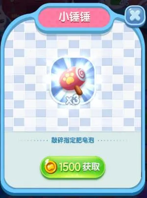 ���鹫Ԣ��װ��(���鹫Ԣ������Ϸ)