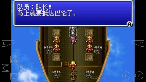 ���ջ���4(ð��RPG��Ϸ)