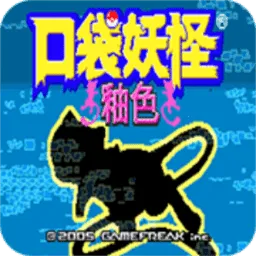 �ڴ��������뱦������2026���ذ�װv2021.03.19.16 �ֻ���