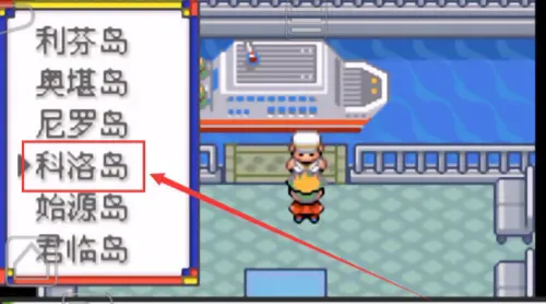 �ڴ��������뱦������2026���ذ�װ