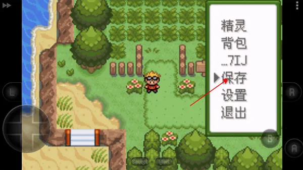 �ڴ��������뱦������2026���ذ�װ