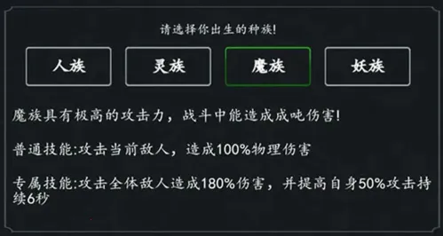 ������ħ��׿���ֻ���