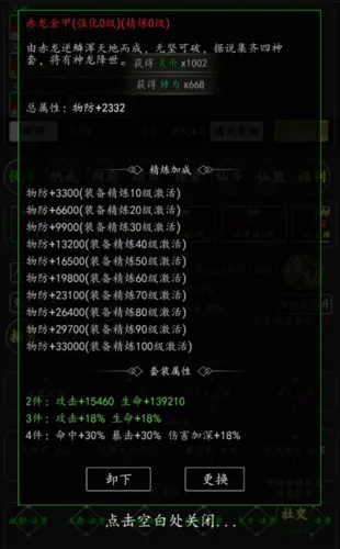 ������ħ��׿���ֻ���