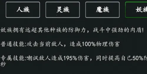 ������ħ��׿���ֻ���