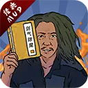 ������ħ��׿���ֻ���v1.0.0 ��׿��