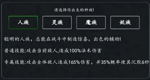 ������ħ��׿���ֻ���