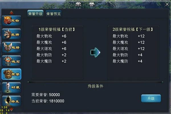 ���ƴ�(������ɫ������Ϸ)