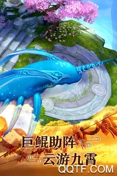 ���ƴ�(������ɫ������Ϸ)