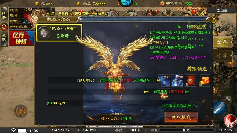 �������������ֻ���