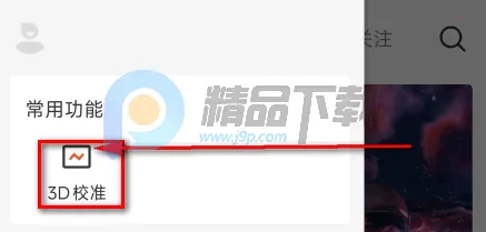 ��AI�þ�2026���ذ�װ