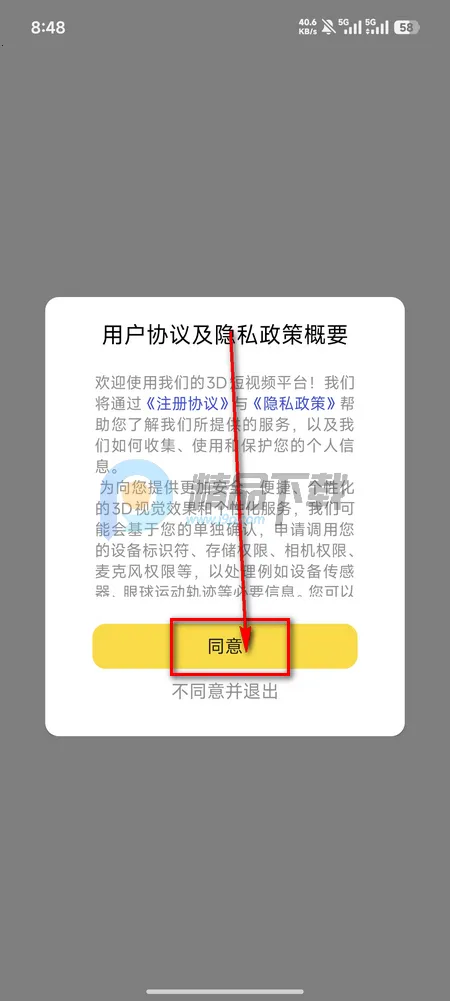 ��AI�þ��ٷ���