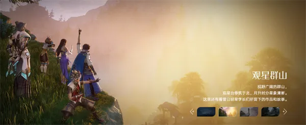 ������ҫ����2026�ٷ�����