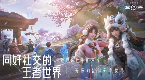 ������ҫ����2026�ٷ�����