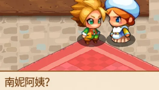 �ڴ������������2026���ذ�װ