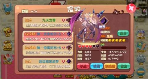 �ڴ������������2026���ذ�װ