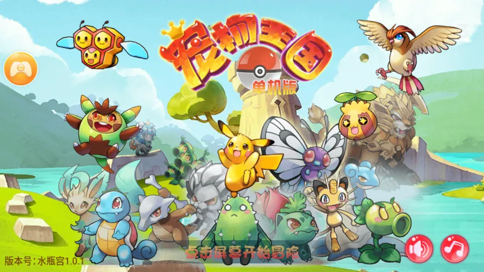 �ڴ������������2026���ذ�װ