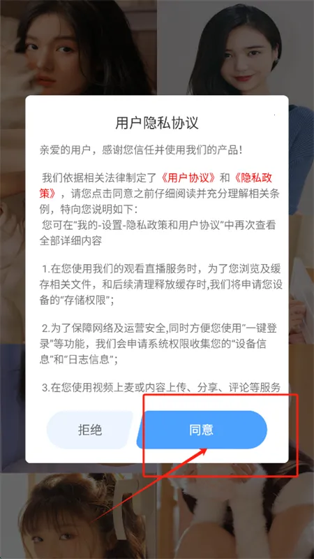 ����԰(�����罻����)