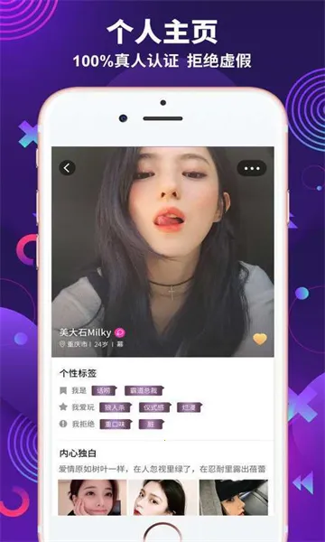 ����԰(�����罻����)