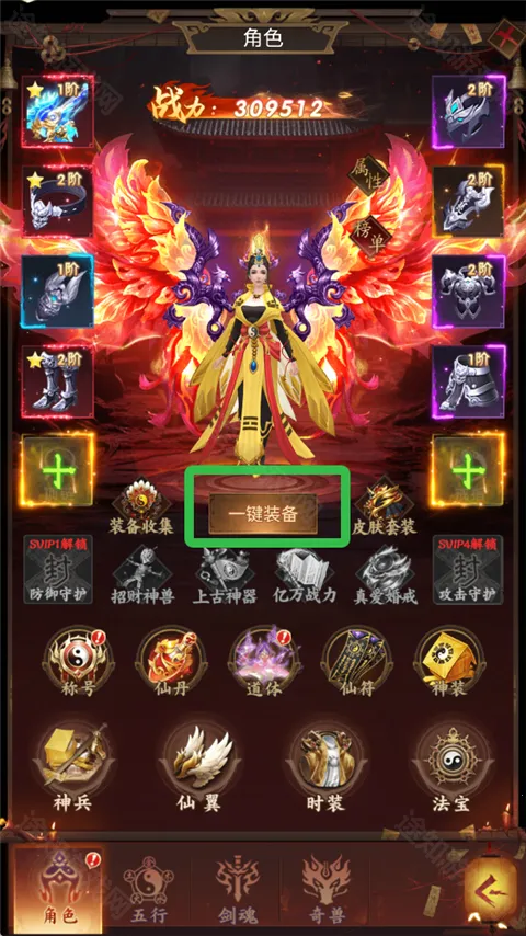 ��ի�����(��իð����Ϸ)