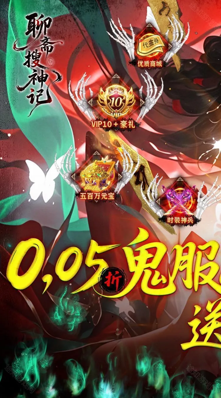 ��ի�����(��իð����Ϸ)