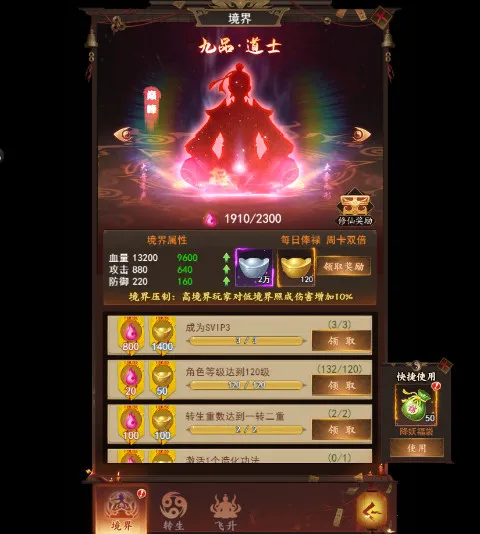 ��ի�����(��իð����Ϸ)