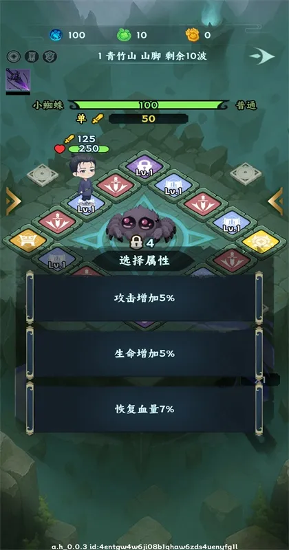 �������־2026���ذ�װ