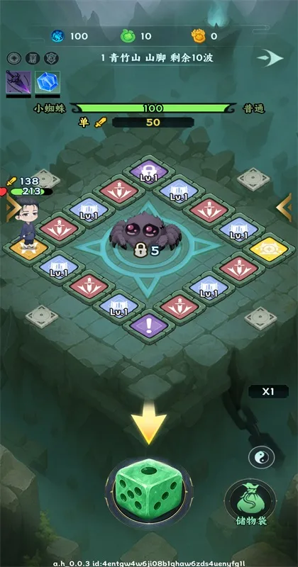 �������־2026���ذ�װ