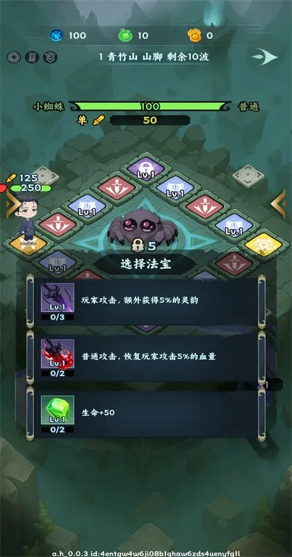 �������־2026���ذ�װ