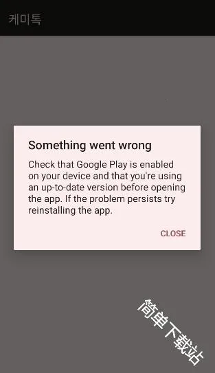 ChemiTalk(AI����Ӧ��)