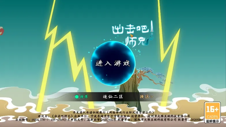 ������ʦ�ְ�׿���ֻ���