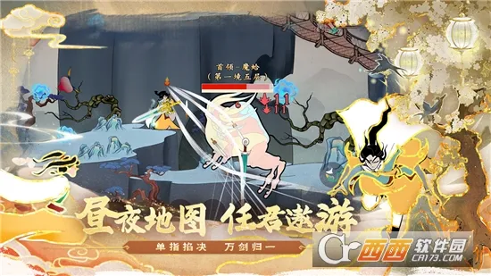 ������ʦ�ְ�׿���ֻ���