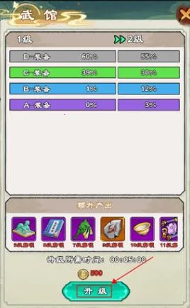 ������ʦ�ְ�׿���ֻ���